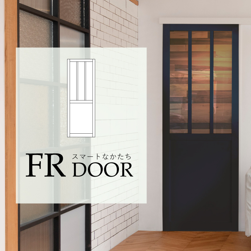 FR DOOR