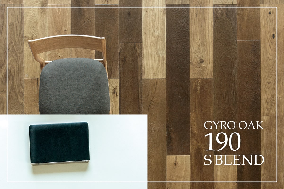 GYRO OAK190 S BLEND