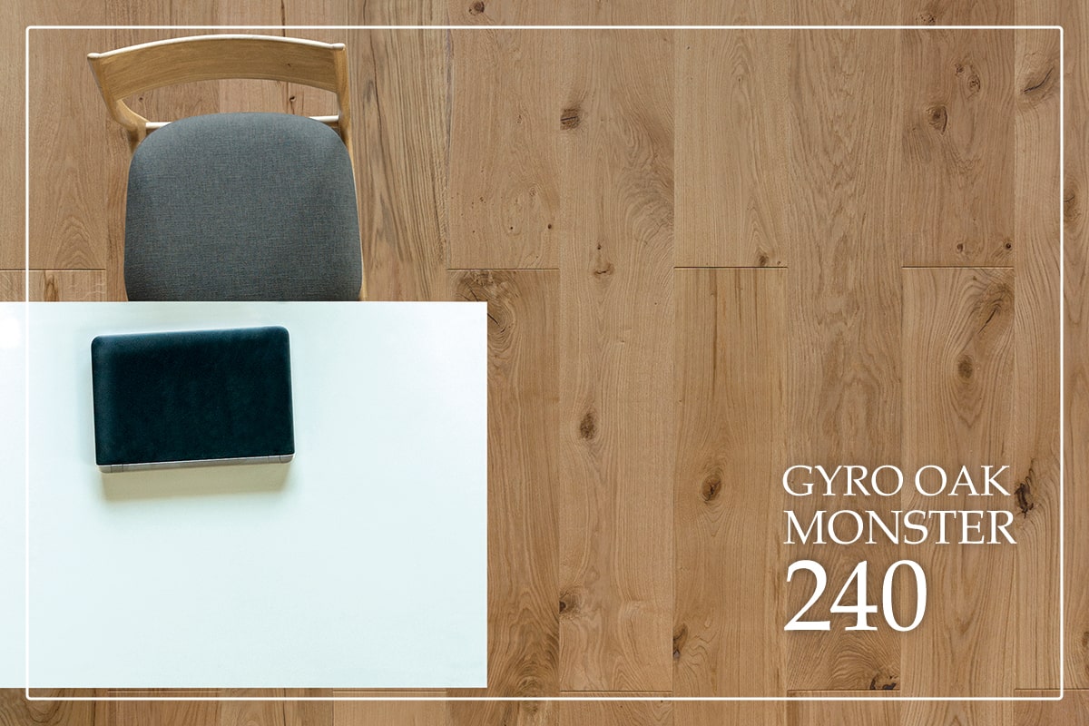 GYRO OAK190 S BLEND